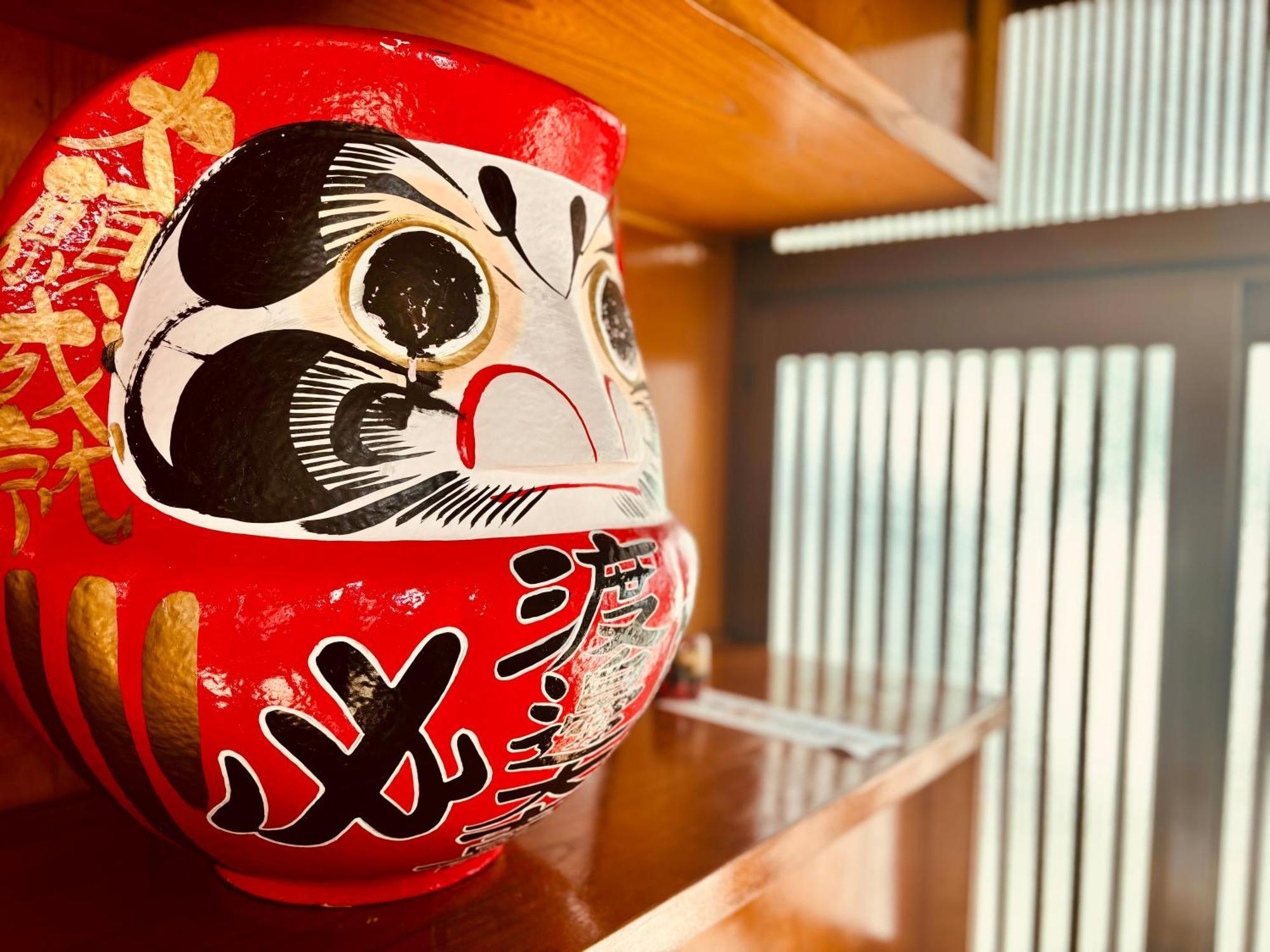 Samurise Daruma Fujiyoshida Eksteriør bilde